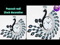 Peacock wall clock decor |diy projects | diy crafts | wall art decor | fashion pixies