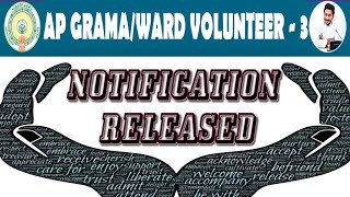 AP Grama/Ward Volunteer-3 | Notification Released | Complete Details by BA screenshot 4