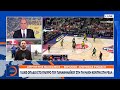 Euroleague: 10.000 οπαδοί του Παναθηναϊκού στη μάχη κόντρα στη Ρεάλ | Ethnos