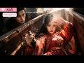 【Multi Sub】She Woke Up in a Coffin. The City Needed Her.