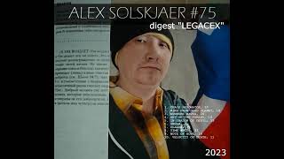 Alex Solskjaer - 75'digest LEGACEX, 2023