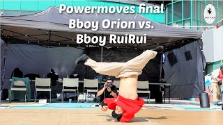 Final. Bboy Orion vs. RuiRui (Gun Smoke Academy). Powermove kids battle.  Street Flava Kansai 2024