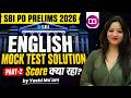 SBI PO Prelims 2026 🔥 English Mock Test Solution Part 2 | Score क्या रहा? | Yashi Ma’am
