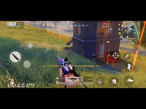 「荒野行動」２本指キル＆ダウン集24 音ハメ 概要欄みてね
