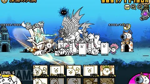 深淵のおおうず 2章 攻略
