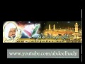صوت من الحرم الشيخ على جابر رحمه الله سورة يس mp3