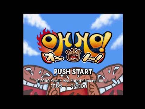 Oh No! (オーノー！). [PlayStation - Asmik Ace Entertainment, Inc]. (2000). Story Play.