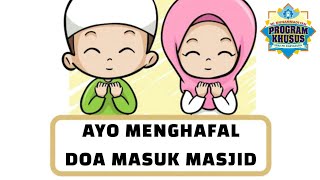 Ayo menghafal 