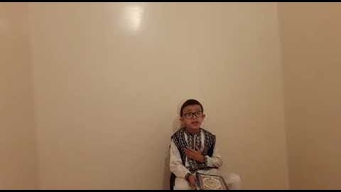 مسابقة القارئ الصغير 169