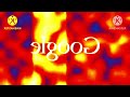 effects of google ident 2015 #2 exo^2