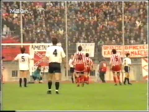 1990-91 9η ΑΓ. ΟΛΥΜΠΙΑΚΟΣ-ΠΑΟΚ 3-2