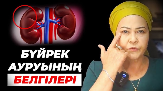 Көрші сорғыш