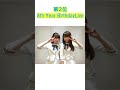 【憂鬱と風船ガム】乃木坂ベスト3 #shorts  #乃木坂46