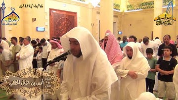 |عشائية مرئية روعة || القارئ أنس بن عادل الجهني || من استضافات جامع فقيه |18ـ8ـ1434هـ HD |
