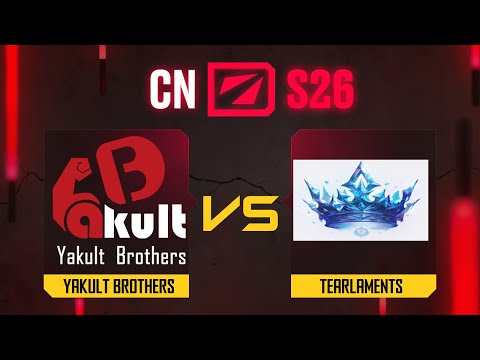 Yakult Brothers проти Tearlaments | Гра 1 | ACL X ESL Challenger China