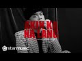 Akin Ka Na Lang - Troy Laureta | Instrumental