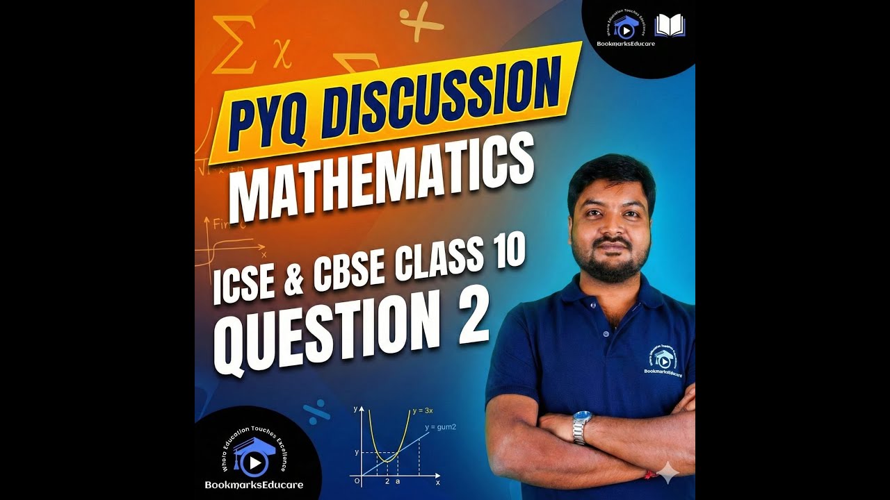 Icse Math Pyq PYQ 2 discussion with Sanjib Sir | Class 10 Math | CBSE & ICSE | Board ...