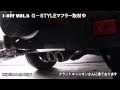 Jeep MAGAZINE J-OFF VOL.5 グランドキャニオン マフラー取材
