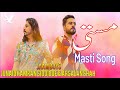 MASTI Ghani Khan Kalam By Jaam Boys | Junaid Kamran Siddique | Arsalan shah