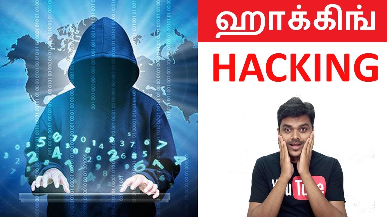 ⁣What is Hacking ? Hackers ? Types ? Ethical Hacking ? ஹாக்கிங்  | Tamil Tech