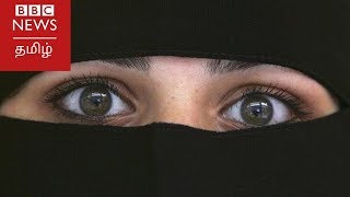Nikah halala - ஹாலாலா திருமணம்: முகம் தெரியாத நபருடன் பாலுறவு கொள்ளும் பெண்கள்
