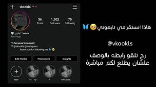 رده فعل جونغكوك إذا وضعتي له منشط جنسياً ولا تريد الممارسه معه فيحدث ..🔞🔞💔💥🔥