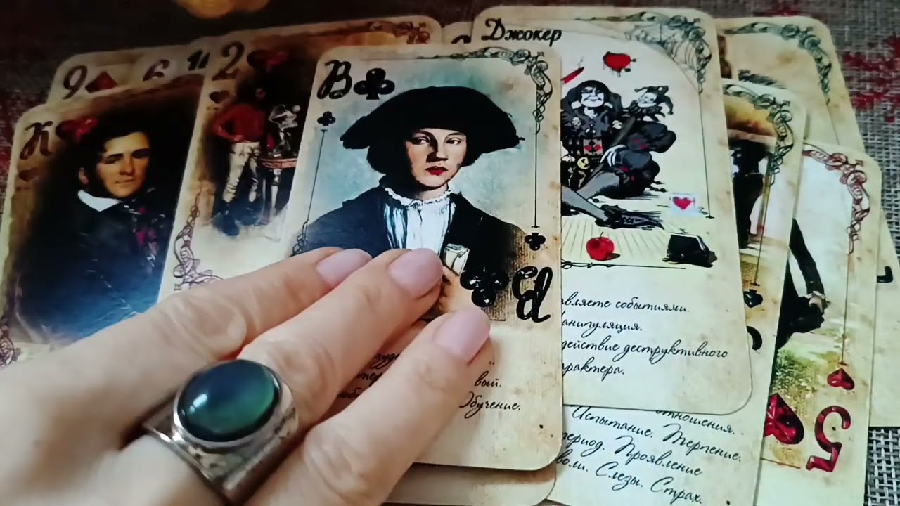 🌤️ ВАС ЖДУТ ПЕРЕМЕНЫ, О КОТОРЫХ ВЫ НЕ ЗНАЕТЕ...