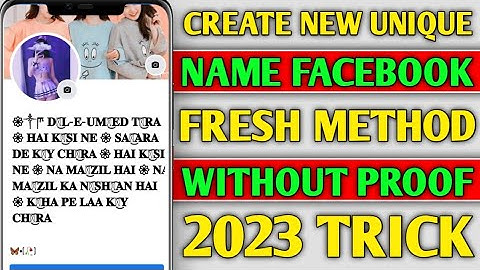 How to Create Unique Name id Without Update 2023 | Make unique name facebook id without proof 2023