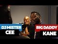 Big Daddy Kane & Mister Cee Drop Gems With Funk Flex #WeGotaStoryToTell018