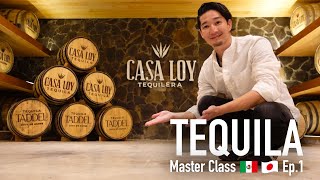 #Tequila, De excursión con los expertos, Master Class #Ep.1 | Cocina Japonesa Con Yuta by Cocina Japonesa con Yuta 9,493 views 1 year ago 25 minutes