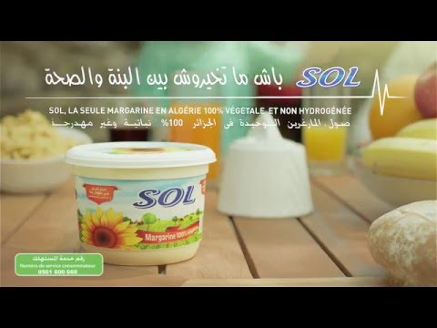 Margarine SOL Spot TV 2016 