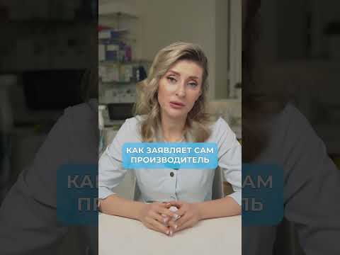 Как БЫСТРО вывести филлер? #косметолог #губы #филлер