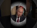 Путин ставит на место американскую журналистку