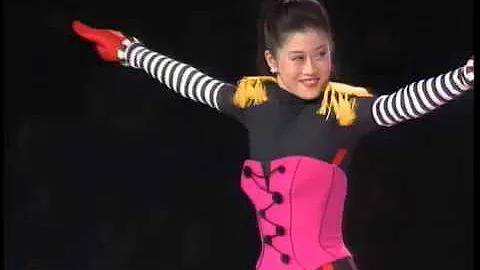 Kristi Yamaguchi - Doop (1995)