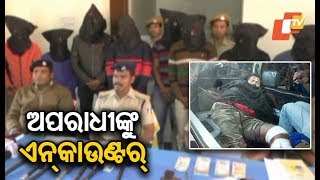 Bolangir police launches Operation All out against criminals