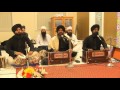 Apni Bhagati Laye | Bhai Harcharn Singh Khalsa Mp3 Song
