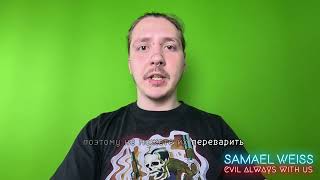 Скрытые причины боли в шее