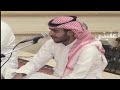 موال حكم عليا الزمان ونا بحكم الزمن راضي موال حكم عليا الزمان ونا بحكم الزمن راضي