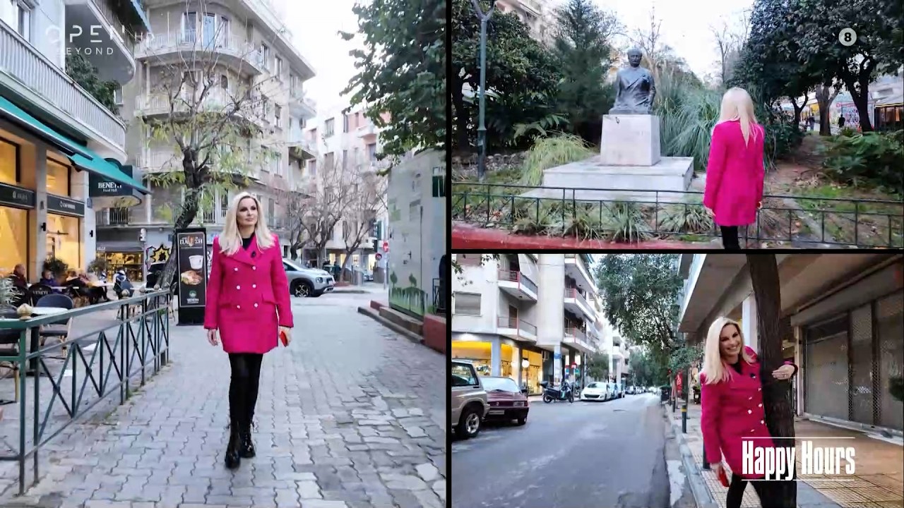 Κυψέλη: Η παλιά αρχοντική γειτονιά... επιστρέφει! | OPEN TV