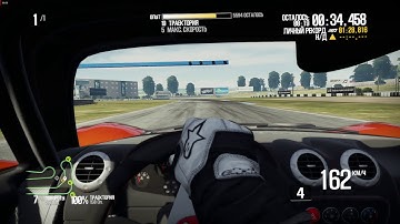 SHIFT2 Unleashed: Controller settings from Project CARS2