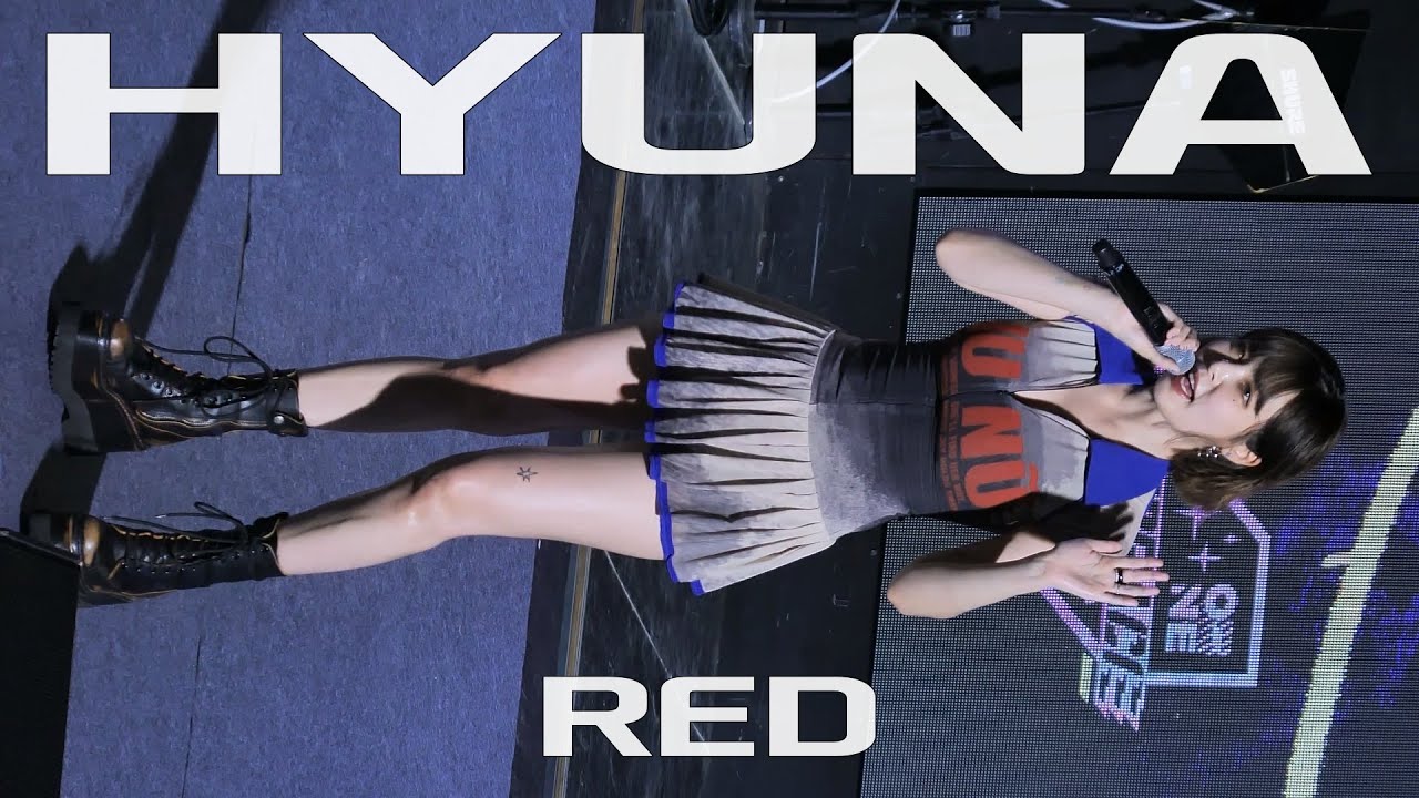 현아 빨개요 HYUNA RED 240713 - YouTube