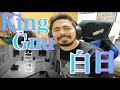 【白日 / King Gnu】予想外のワウペダル登場！Reaction / Hakujitsu【リアクション動画】【海外の反応】