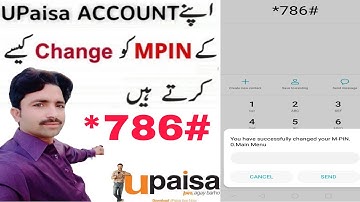 how to change upaisa MPin code? Upaise mobile account ka mpin change kaise karte hain 2021?