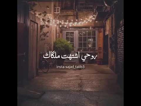 رياض احمد ظلمة ودرب عاثور
