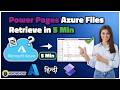 How to Download Uploaded Files in Power Pages using Power Automate (Azure Blob Storage)