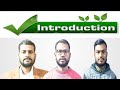 Introductory class || Prepkar Academy