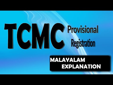 How To apply TCMC professional Registration  in Malayalam