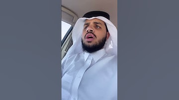 إن الله وملائكته يصلون على النبي | تلاوة حجازية بصوت القارئ عبدالرحمن الإدريسي