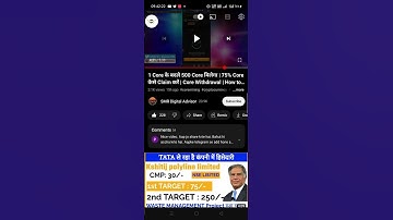 Core coin को StakeDelegate कैसे करें | Core Deligatore New Updates @MansinghExpert @Tabraizshams