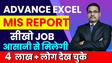 How to Create MIS Report in Excel for Job | Impressive and Interactive MIS Report In Excel